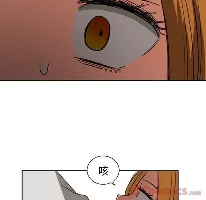 Marshmallow của tôi Chương 1-45