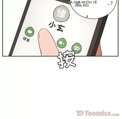 Marshmallow của tôi Chương 1-45