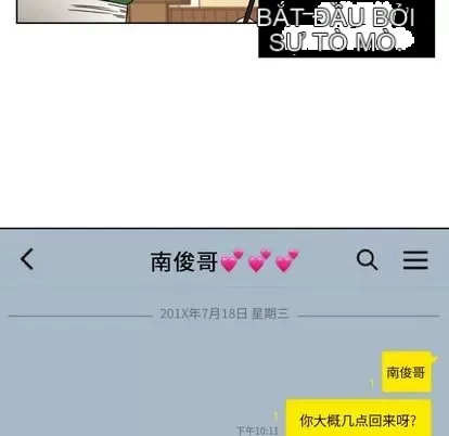 Marshmallow của tôi Chương 1-45