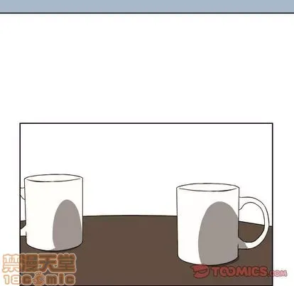 Marshmallow của tôi Chương 1-45