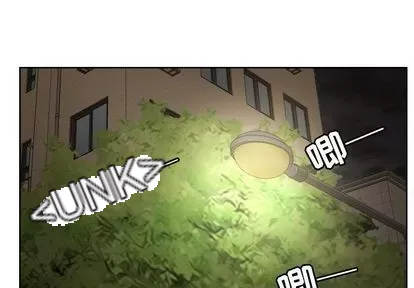 Marshmallow của tôi Chương 1-45