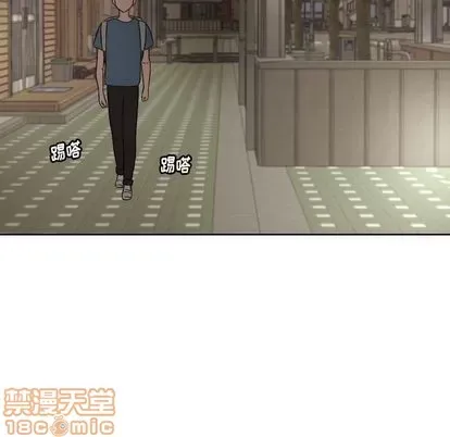 Marshmallow của tôi Chương 1-45