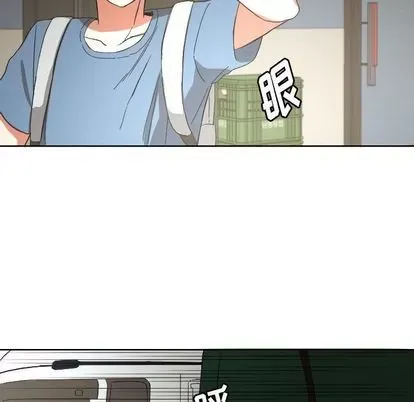 Marshmallow của tôi Chương 1-45