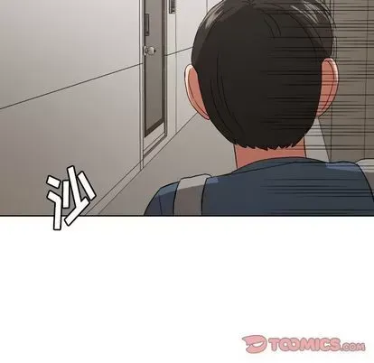 Marshmallow của tôi Chương 1-45