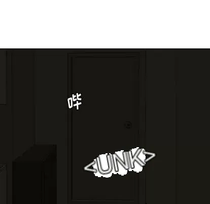 Marshmallow của tôi Chương 1-45