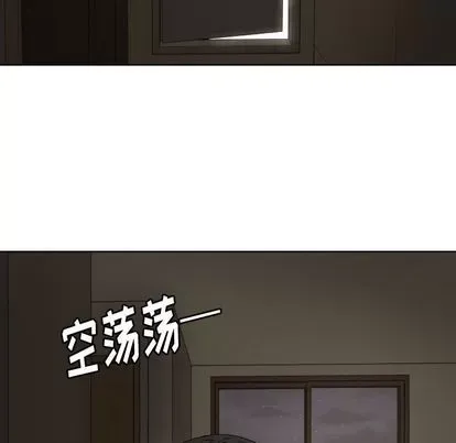 Marshmallow của tôi Chương 1-45