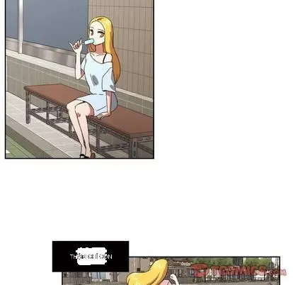 Marshmallow của tôi Chương 1-45