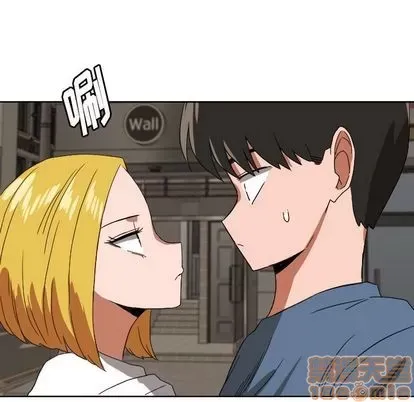 Marshmallow của tôi Chương 1-45