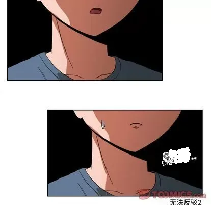 Marshmallow của tôi Chương 1-45