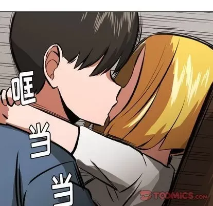 Marshmallow của tôi Chương 1-45