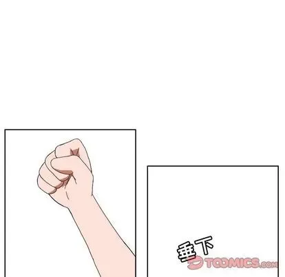 Marshmallow của tôi Chương 1-45