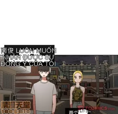 Marshmallow của tôi Chương 1-45