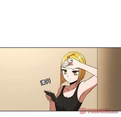 Marshmallow của tôi Chương 1-45