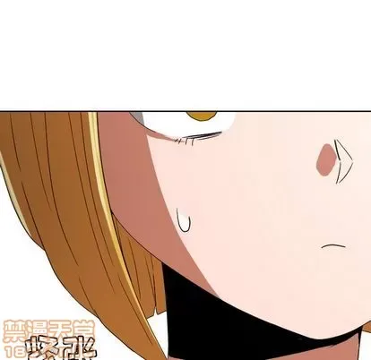 Marshmallow của tôi Chương 1-45