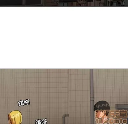 Marshmallow của tôi Chương 1-45