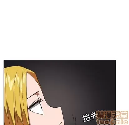 Marshmallow của tôi Chương 1-45