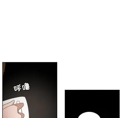 Marshmallow của tôi Chương 1-45