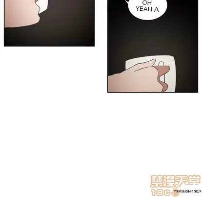 Marshmallow của tôi Chương 1-45