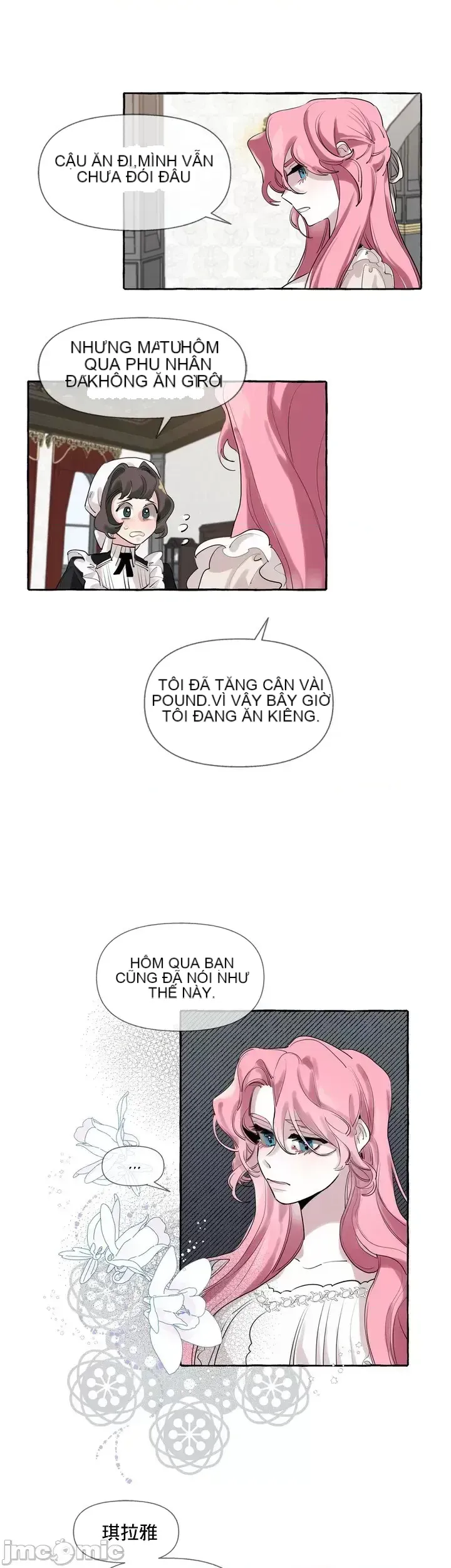 Lời mời dâm dục của Nữ công tước/Nữ công tước Bohemian Chương 1-55