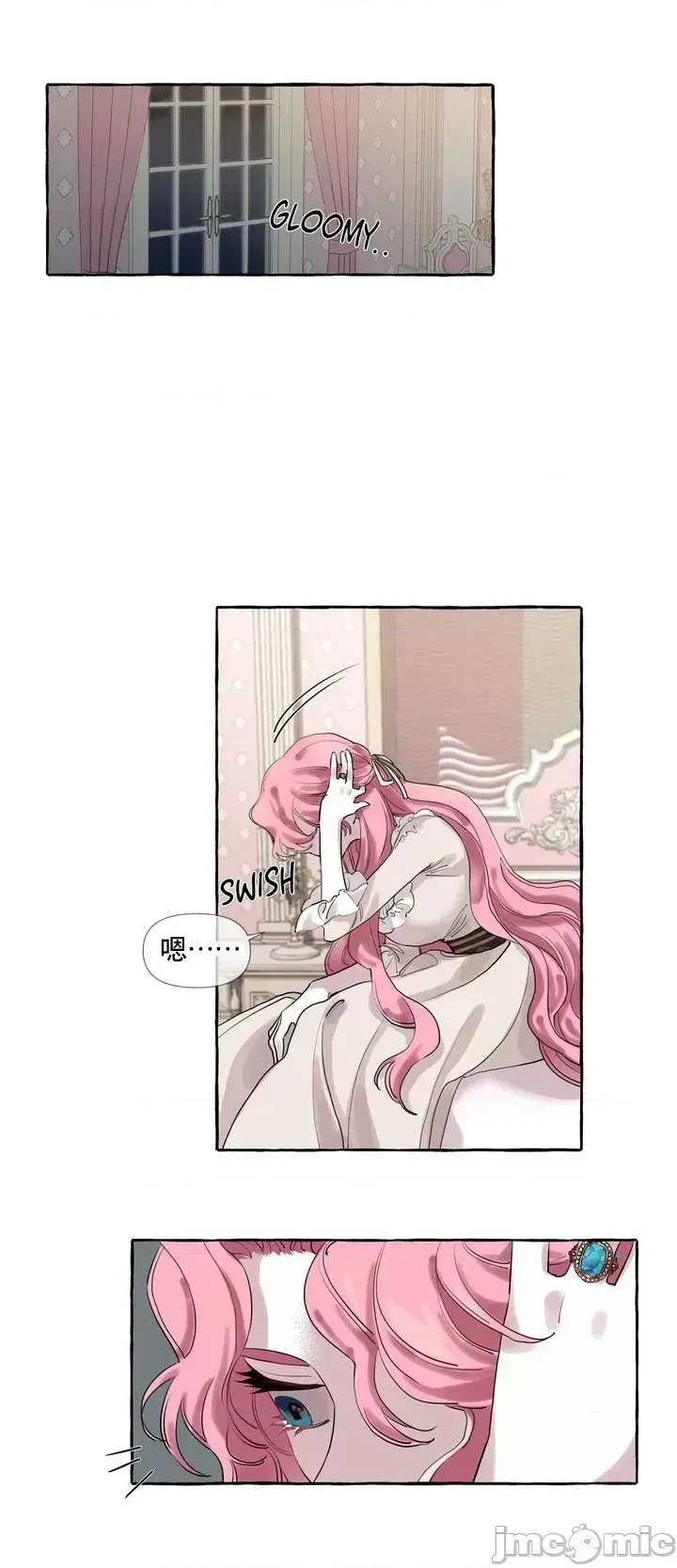 Lời mời dâm dục của Nữ công tước/Nữ công tước Bohemian Chương 1-55