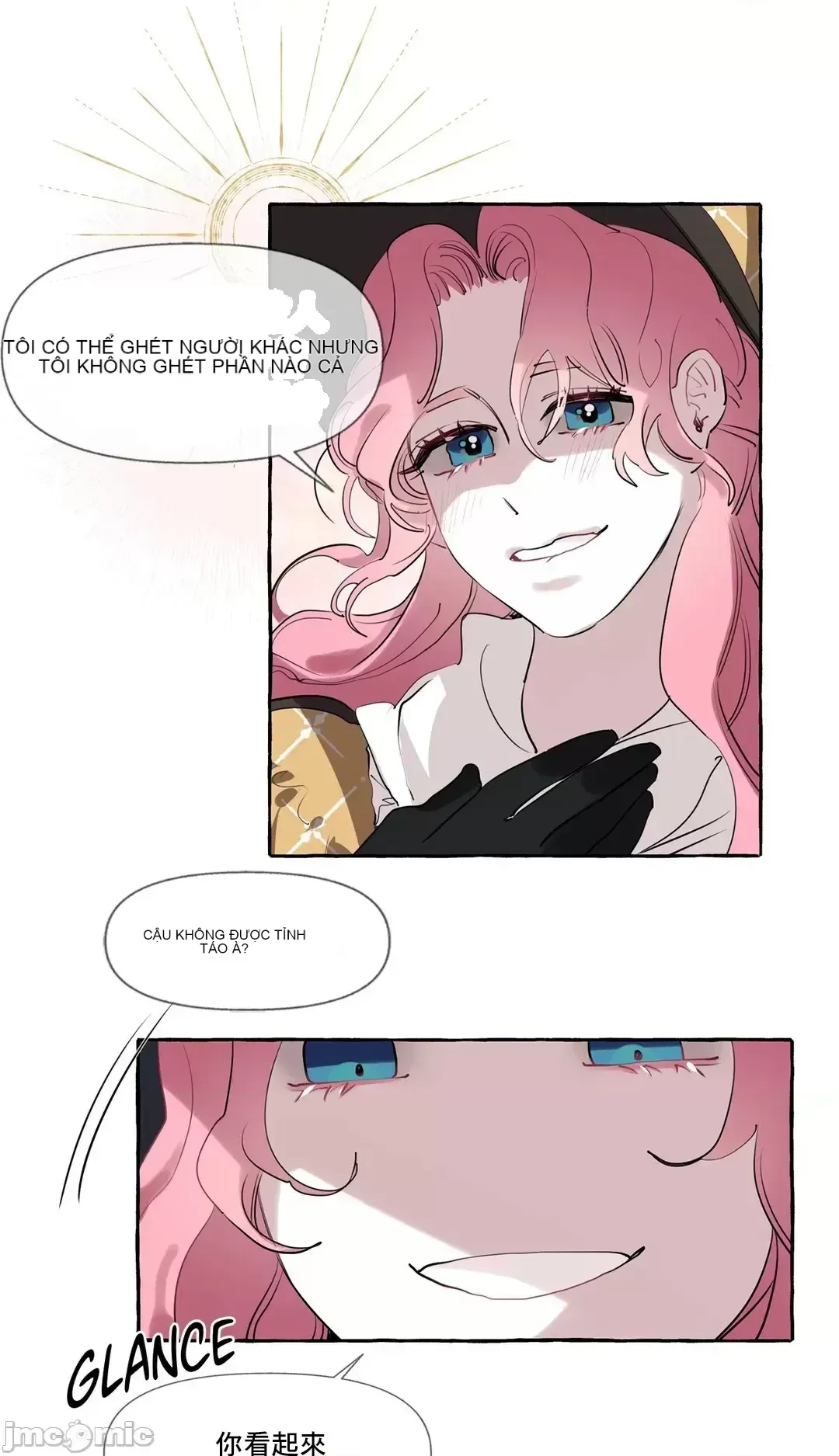 Lời mời dâm dục của Nữ công tước/Nữ công tước Bohemian Chương 1-55