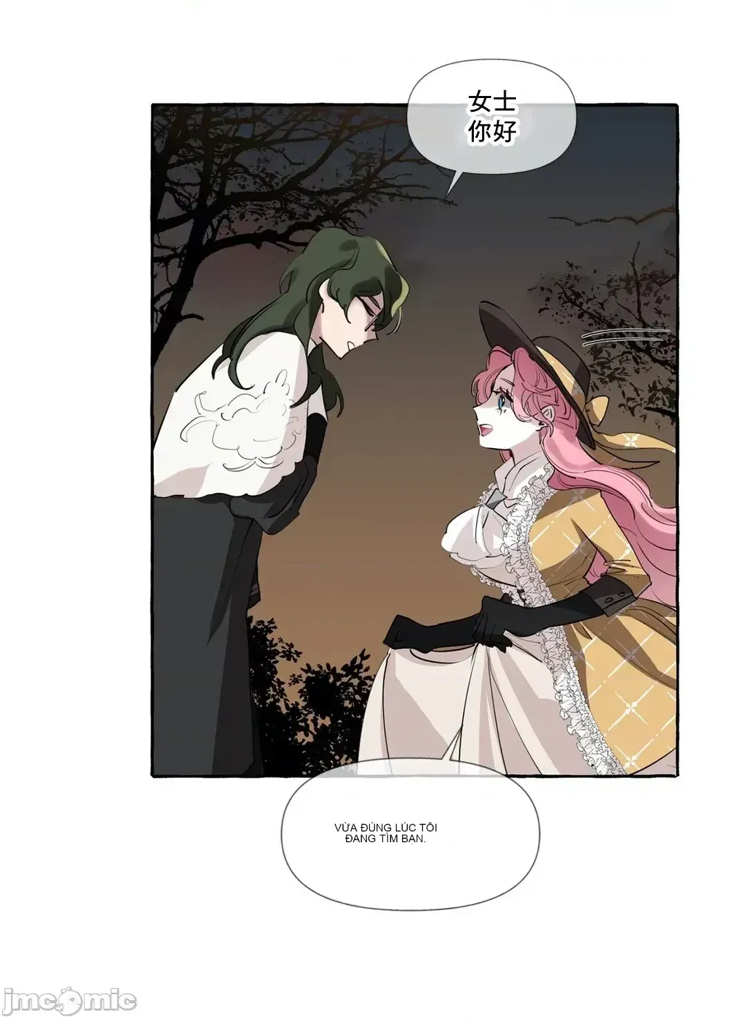 Lời mời dâm dục của Nữ công tước/Nữ công tước Bohemian Chương 1-55