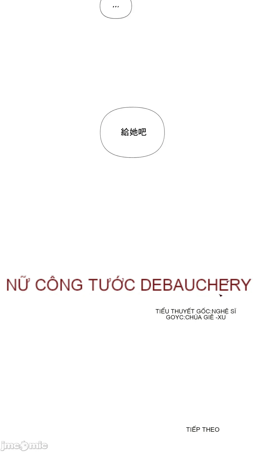 Lời mời dâm dục của Nữ công tước/Nữ công tước Bohemian Chương 1-55