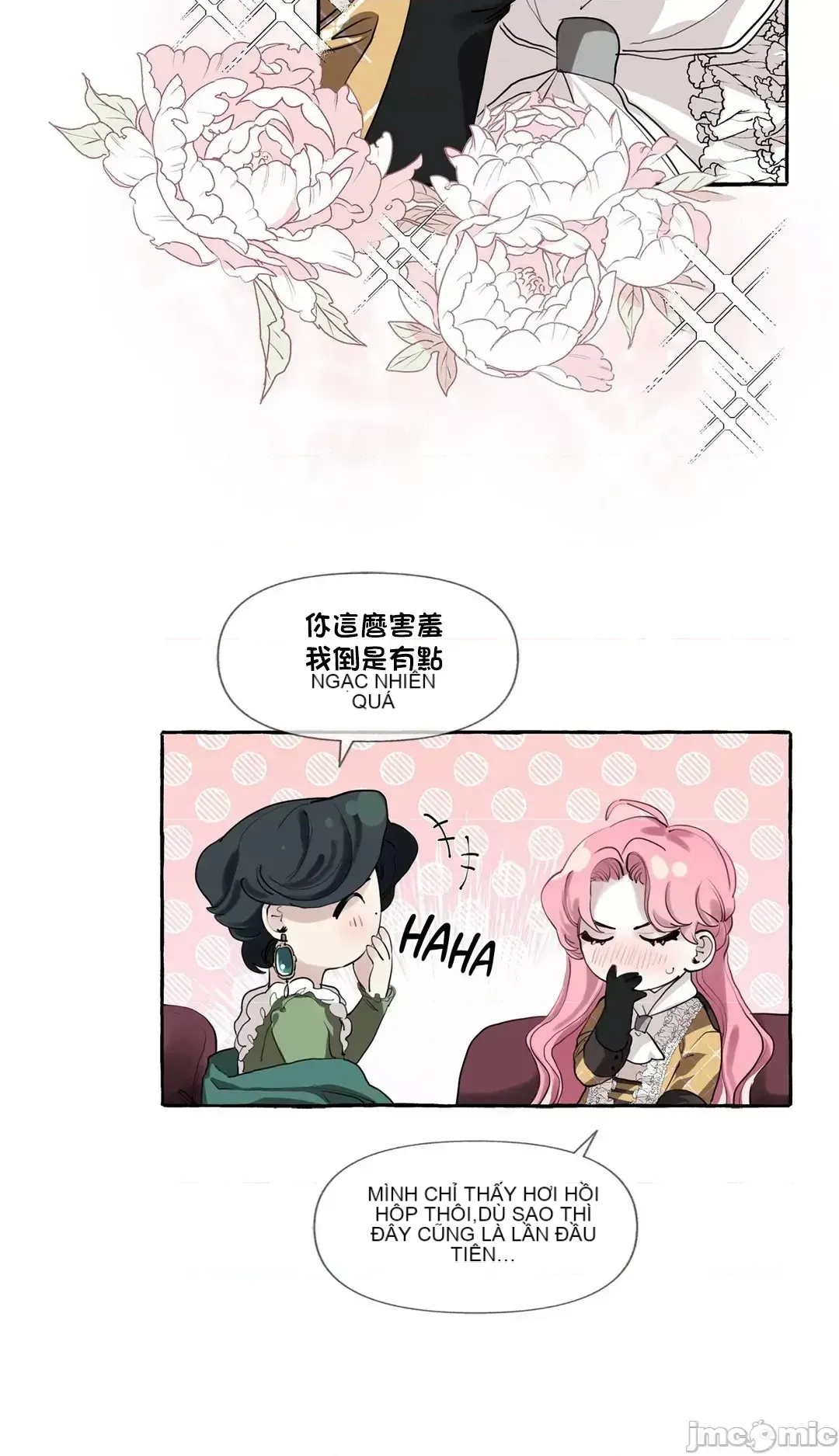 Lời mời dâm dục của Nữ công tước/Nữ công tước Bohemian Chương 1-55