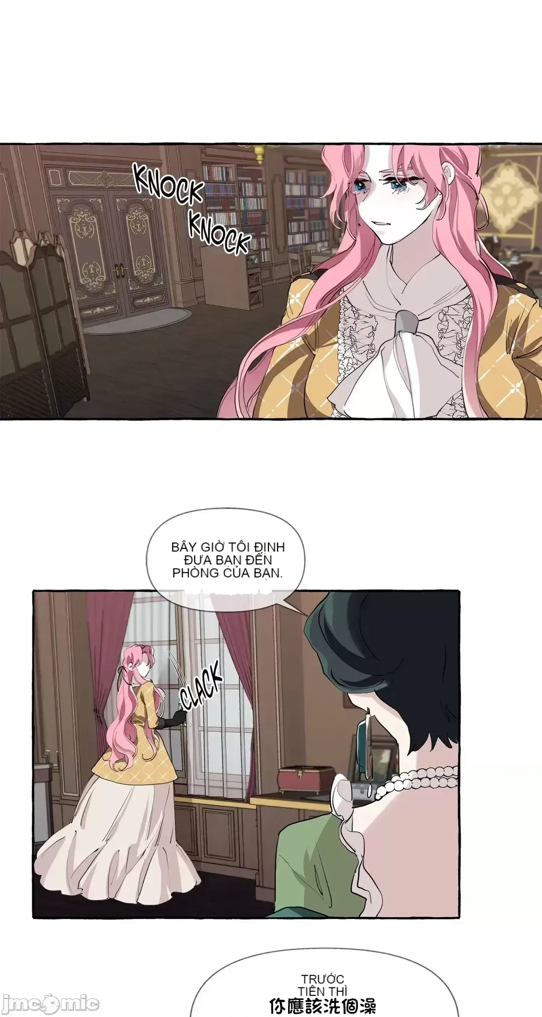 Lời mời dâm dục của Nữ công tước/Nữ công tước Bohemian Chương 1-55