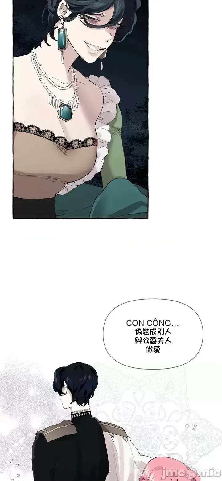 Lời mời dâm dục của Nữ công tước/Nữ công tước Bohemian Chương 1-55