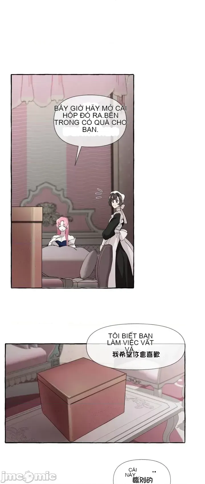 Lời mời dâm dục của Nữ công tước/Nữ công tước Bohemian Chương 1-55