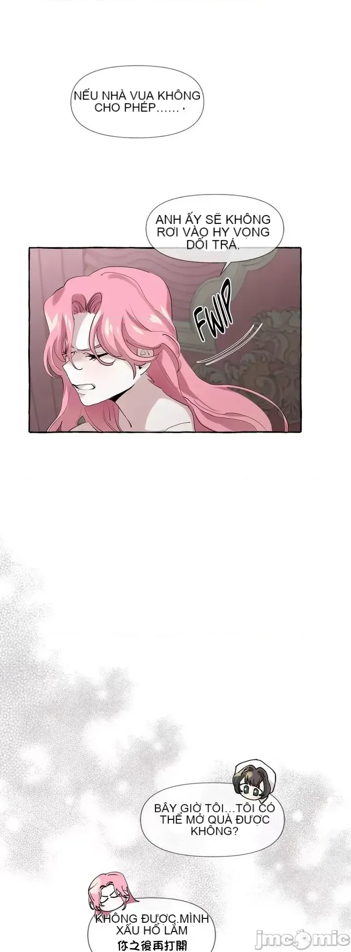 Lời mời dâm dục của Nữ công tước/Nữ công tước Bohemian Chương 1-55