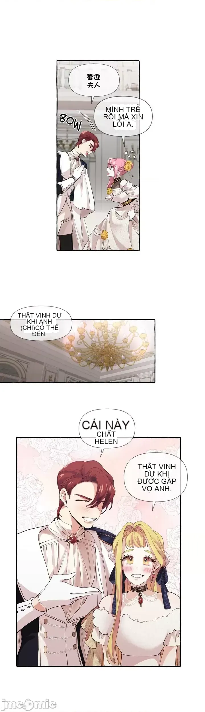 Lời mời dâm dục của Nữ công tước/Nữ công tước Bohemian Chương 1-55