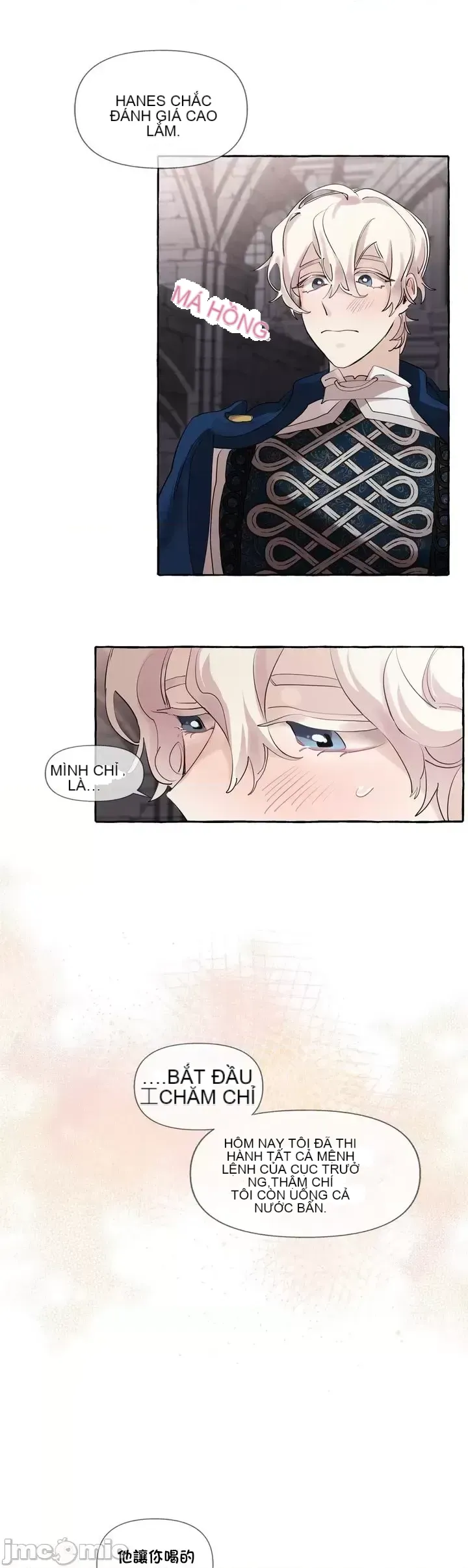 Lời mời dâm dục của Nữ công tước/Nữ công tước Bohemian Chương 1-55