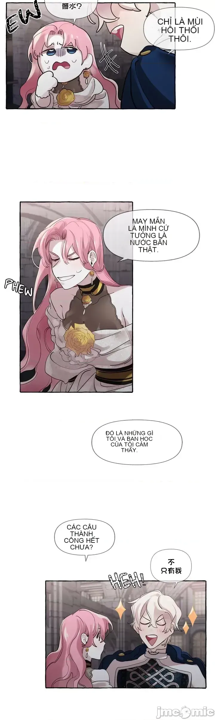 Lời mời dâm dục của Nữ công tước/Nữ công tước Bohemian Chương 1-55