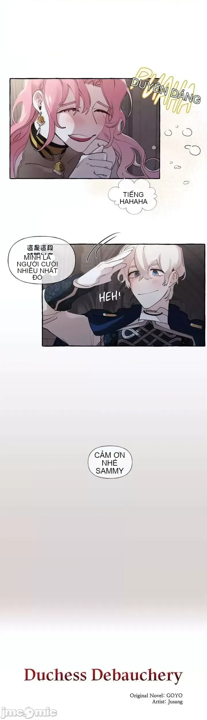 Lời mời dâm dục của Nữ công tước/Nữ công tước Bohemian Chương 1-55