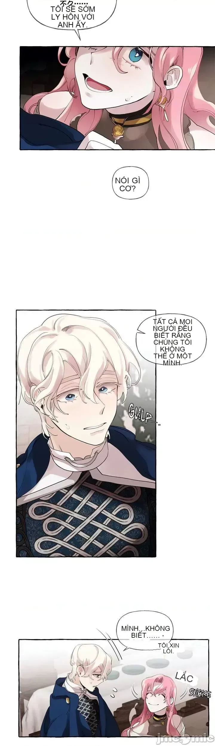 Lời mời dâm dục của Nữ công tước/Nữ công tước Bohemian Chương 1-55