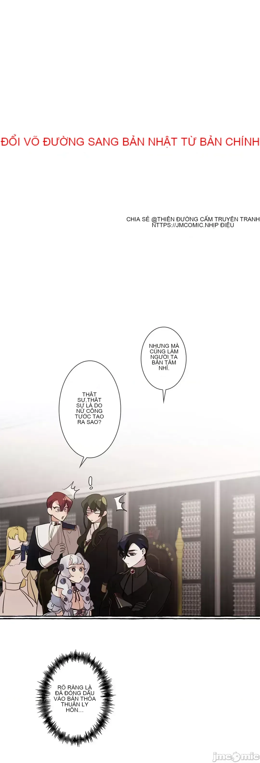 Lời mời dâm dục của Nữ công tước/Nữ công tước Bohemian Chương 1-55