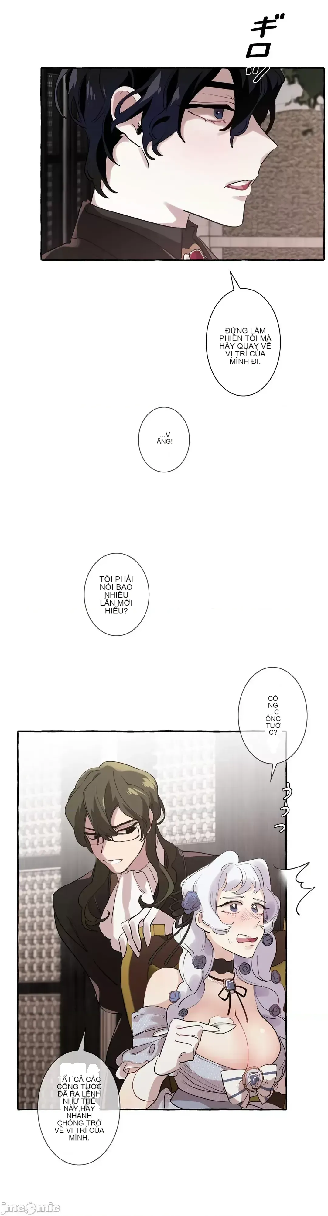 Lời mời dâm dục của Nữ công tước/Nữ công tước Bohemian Chương 1-55