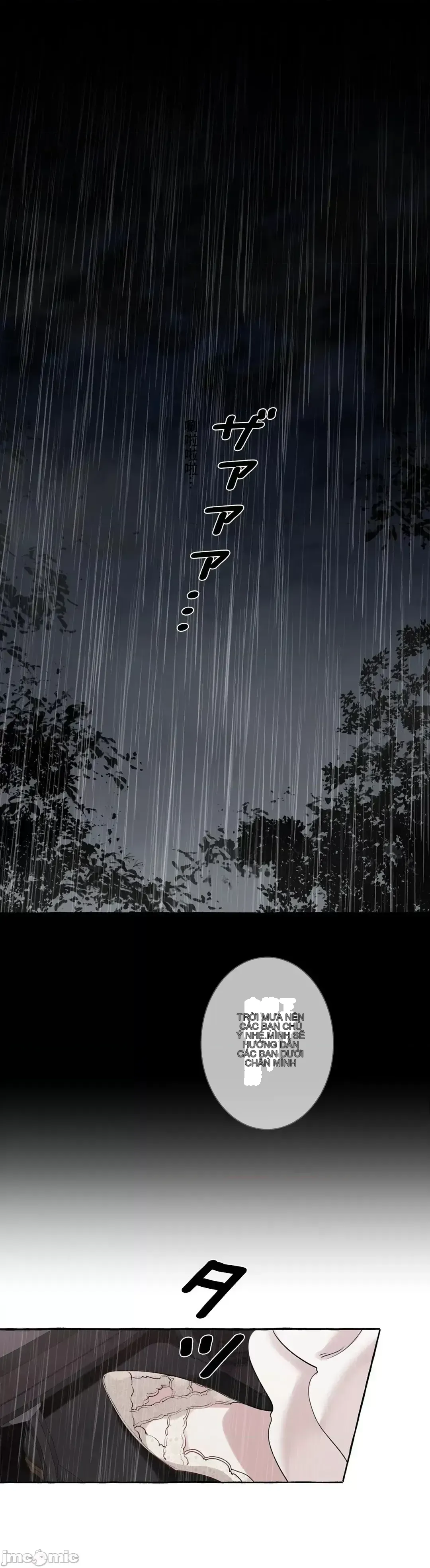 Lời mời dâm dục của Nữ công tước/Nữ công tước Bohemian Chương 1-55