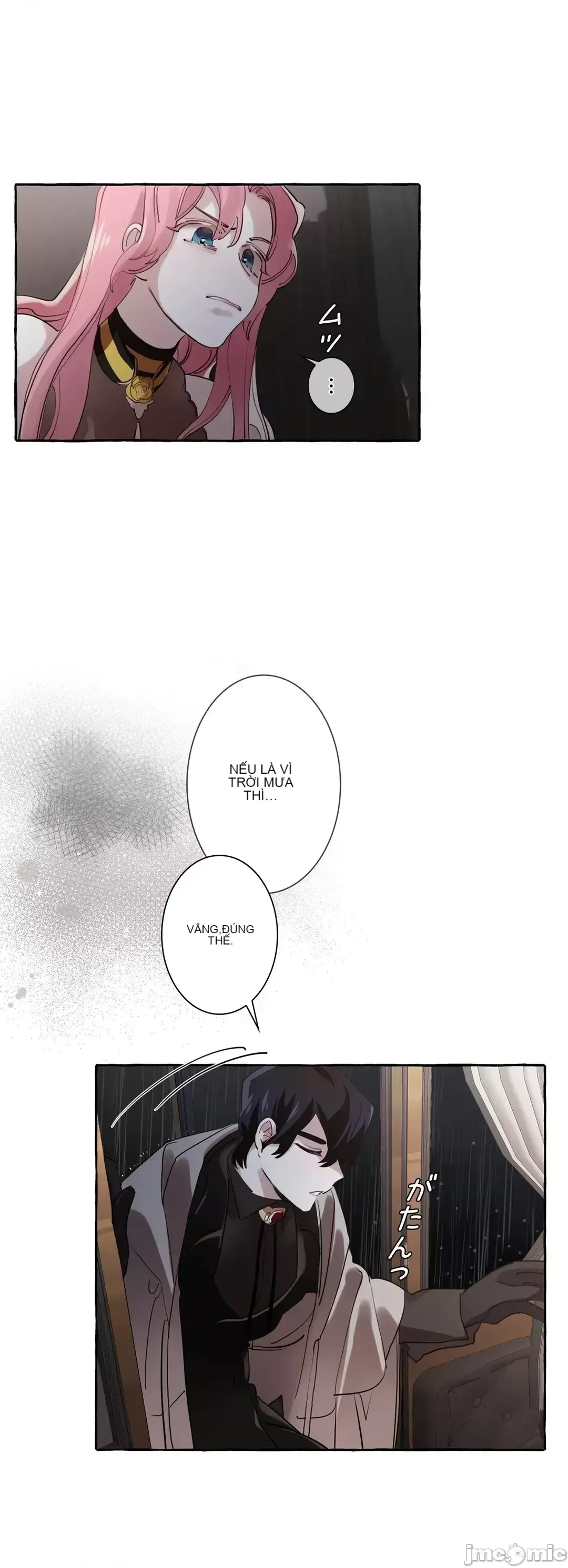 Lời mời dâm dục của Nữ công tước/Nữ công tước Bohemian Chương 1-55