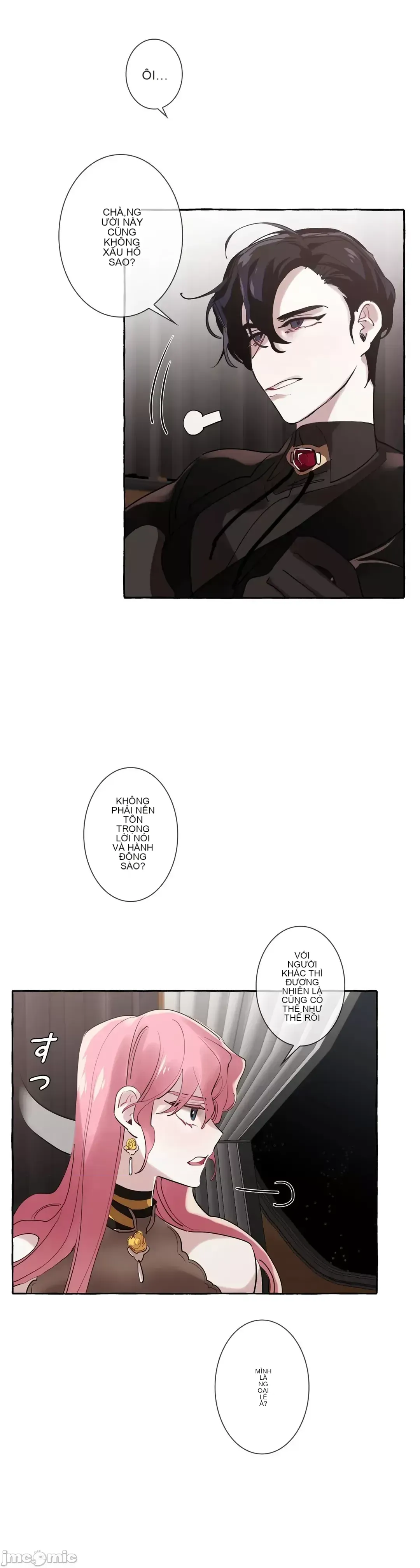 Lời mời dâm dục của Nữ công tước/Nữ công tước Bohemian Chương 1-55