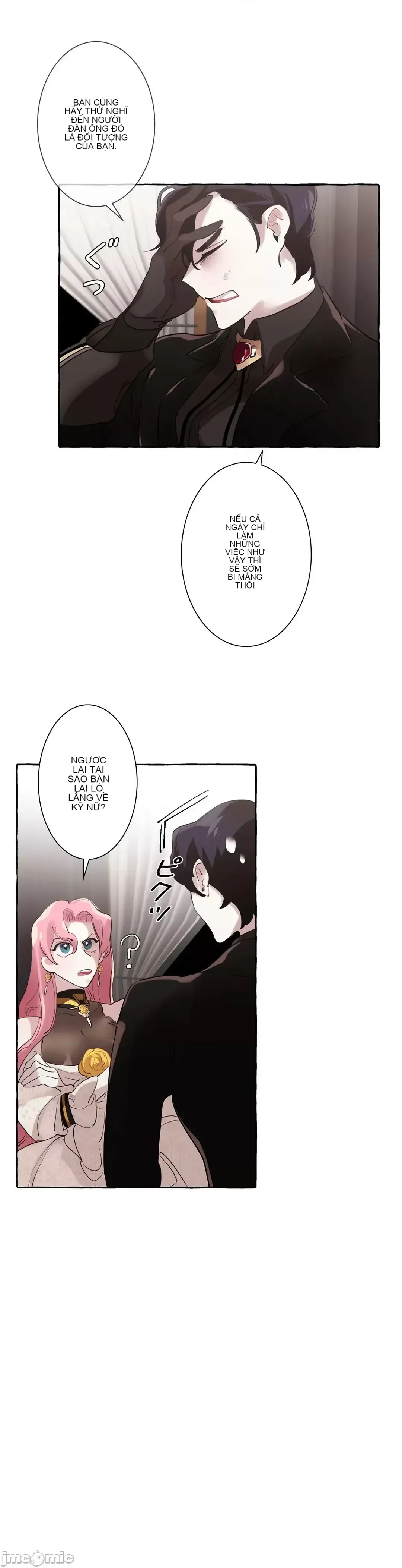 Lời mời dâm dục của Nữ công tước/Nữ công tước Bohemian Chương 1-55