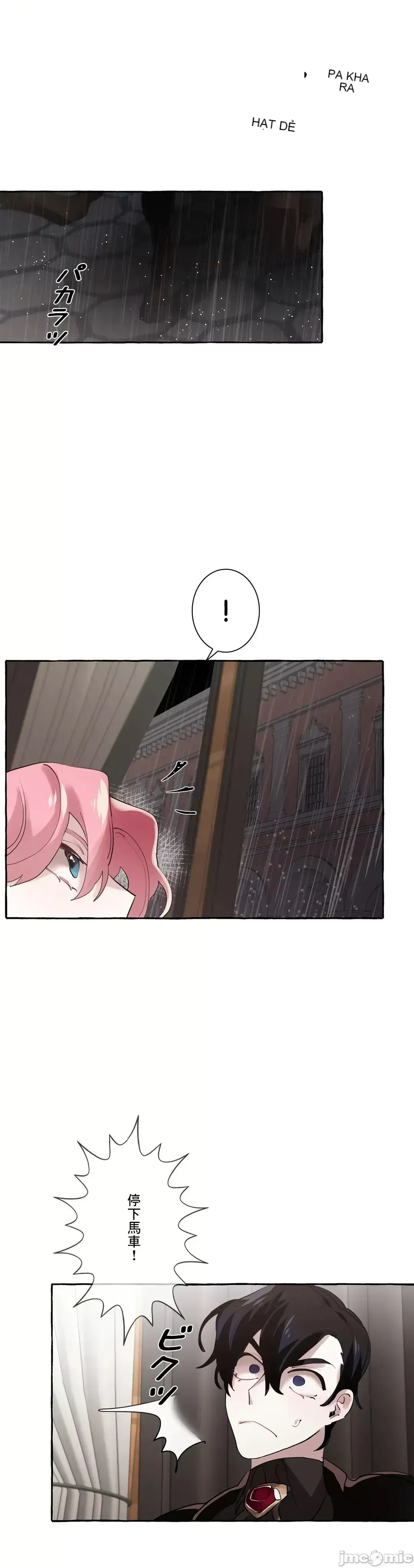 Lời mời dâm dục của Nữ công tước/Nữ công tước Bohemian Chương 1-55