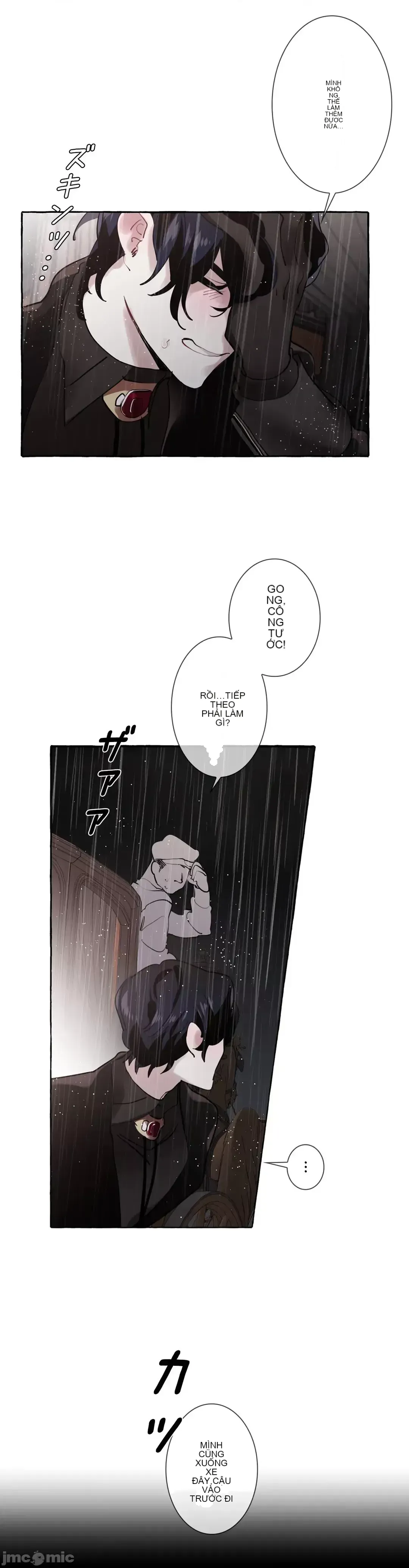 Lời mời dâm dục của Nữ công tước/Nữ công tước Bohemian Chương 1-55