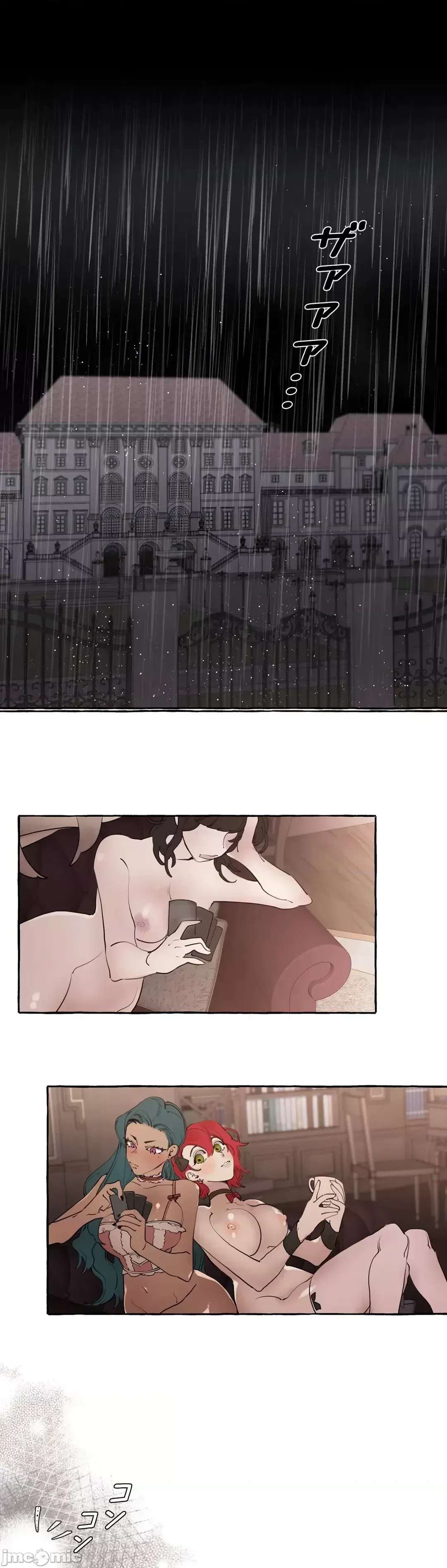 Lời mời dâm dục của Nữ công tước/Nữ công tước Bohemian Chương 1-55