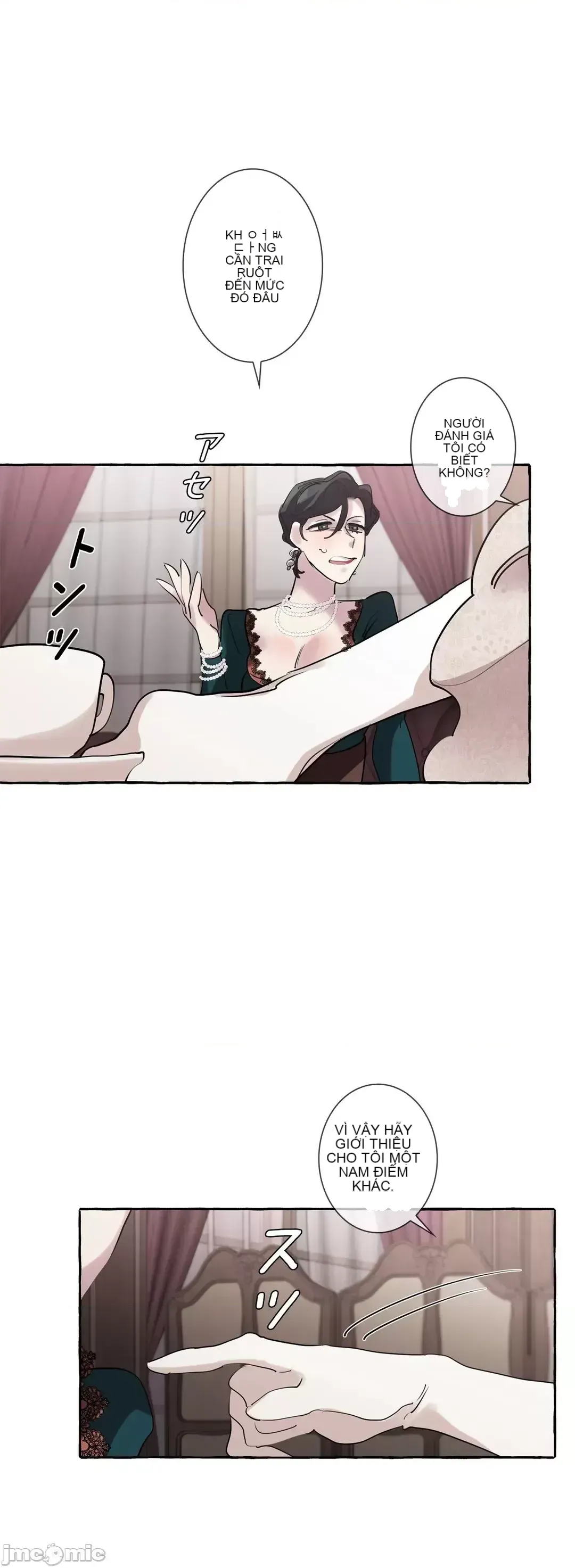 Lời mời dâm dục của Nữ công tước/Nữ công tước Bohemian Chương 1-55