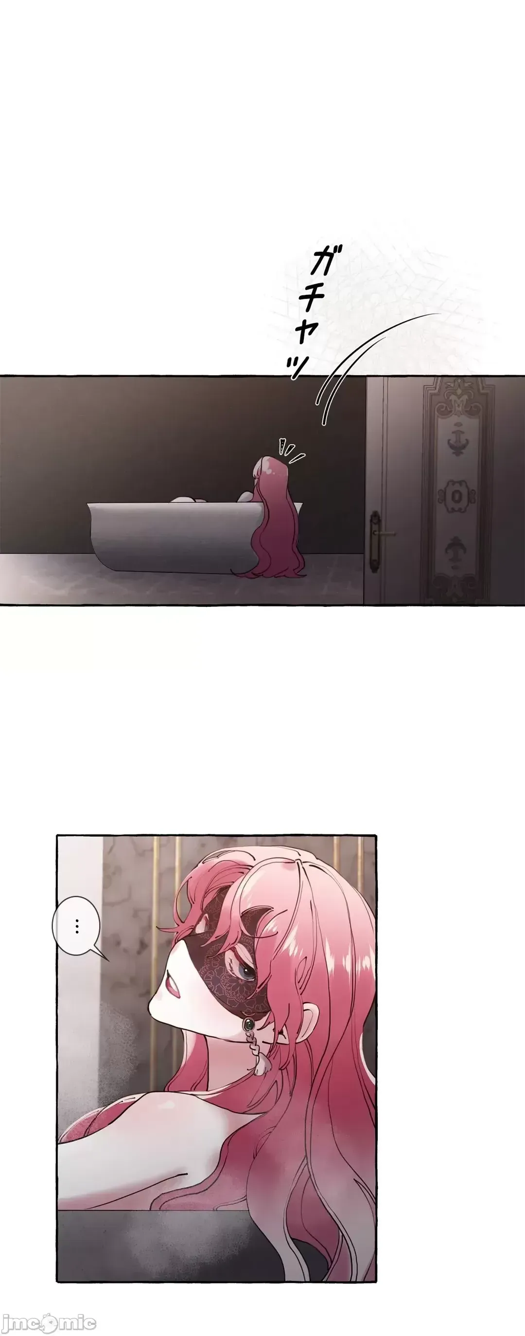 Lời mời dâm dục của Nữ công tước/Nữ công tước Bohemian Chương 1-55