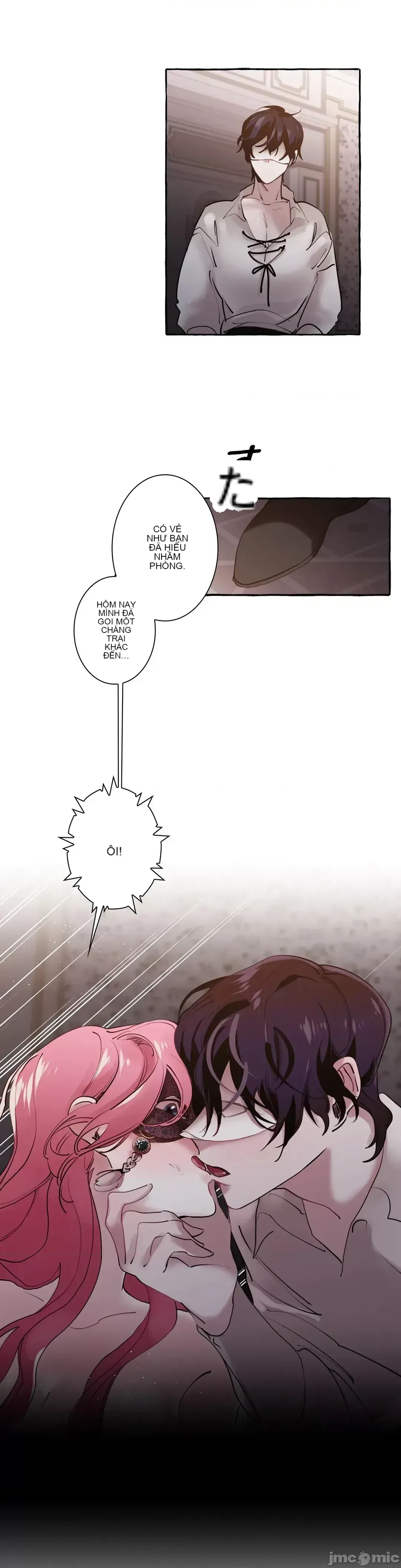 Lời mời dâm dục của Nữ công tước/Nữ công tước Bohemian Chương 1-55