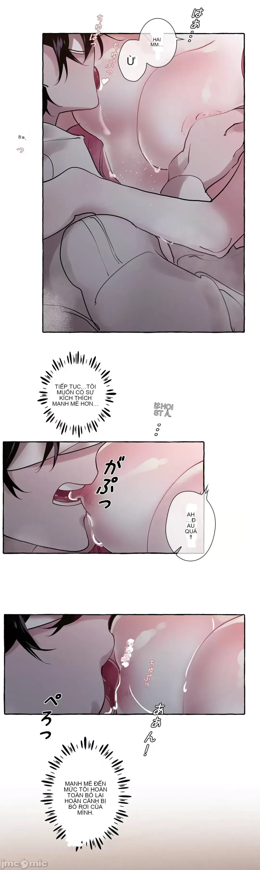 Lời mời dâm dục của Nữ công tước/Nữ công tước Bohemian Chương 1-55